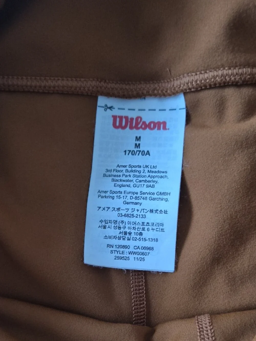 Wilson Micro Mini Skirt -Bronze